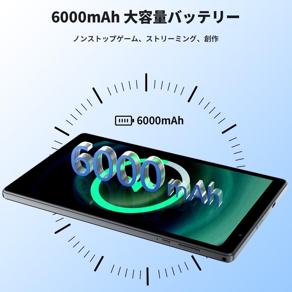 VASOUN Android 15 8 ГБ 32 ГБ 1 ТБ IPS Android GMS Включено руководство по эксплуатации на японском языке 10-дюймовый Wi-Fi планшет, + + Расширение, 5-ядерный процессор, Экран 1280800,