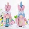 Easter Dwarf Bunny Doll Faceless Sweet Color Carrot Bow Decor Braided Hair Soft Elastic Fully Stuffed Kids Toy Party Decoration Plush Doll