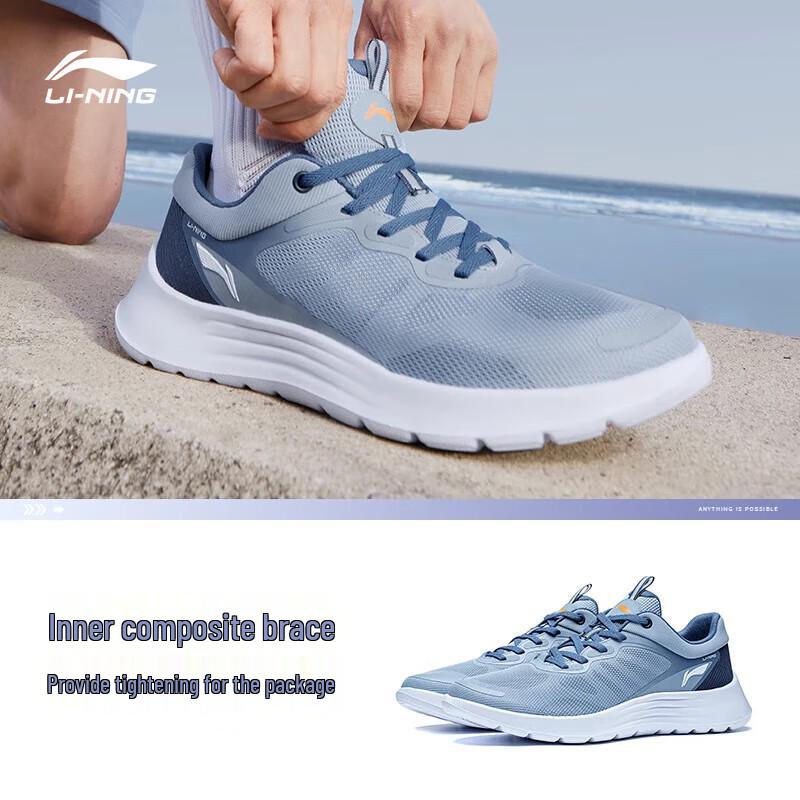 Li-Ning Мужские легкие беговые кроссовки
