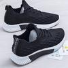2025 Foreign Trade Fly-woven Women's Shoes Mesh Breathable Student Shoes Women's Lace-up Casual Shoes Trendy Sports Shoes