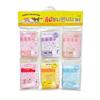 Sanrio Characters Cutie Mini Mini Stationery 6 Types X 5 = 30 Pieces Set Product