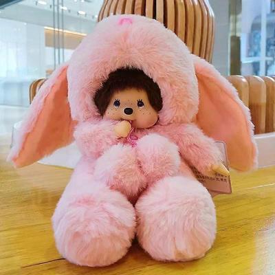 Куклы и мягкие игрушки – Куклы