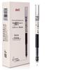 Deli S865 Liquid Ink Pen