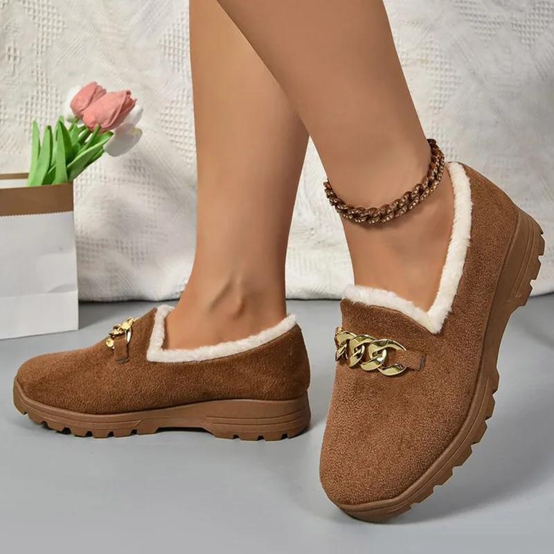 Модные туфли на плоской подошве с цепочным декором из толстого плюша для женщин 2024 года, зимняя удобная теплая повседневная обувь для женщин, однотонные лоферы с мягкой подошвой