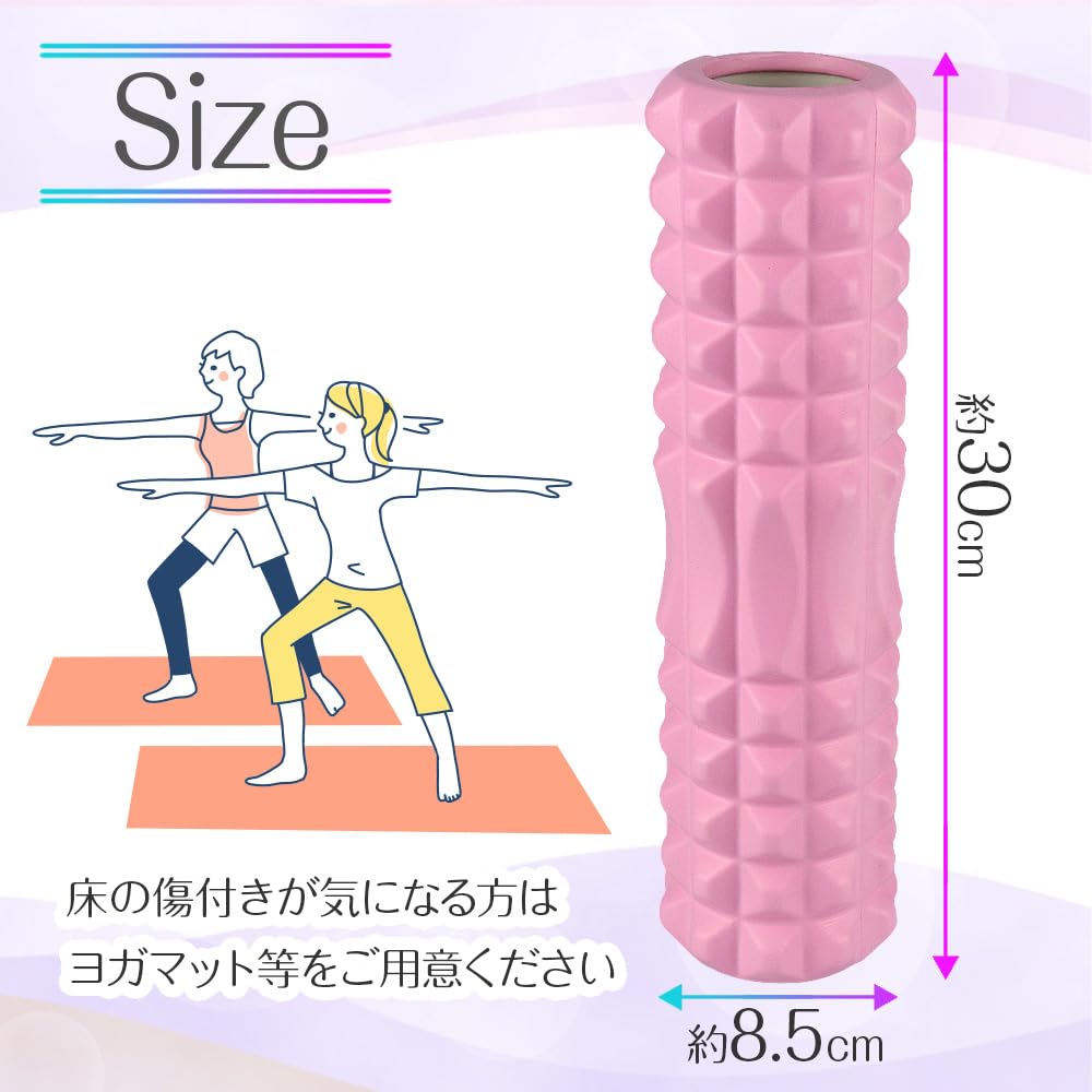Body Stretch Roller, EVA Material with Textured Surface, for Acupressure, Yoga, Pilates, Myofascial Release, and Home Training