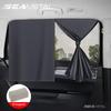 Magnets Car Curtain Sunshade Double Layer Mesh Auto Side Window Sun Shade UV Block Protection Cover