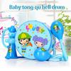 6 шт./набор Детская барабанная установка Мультяшный узор Координация рук и глаз с песочным молотком