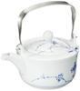Imported Royal Copenhagen Blue Palmette Teapot 700ml Wedding Gift Present 1017413 [Regular Product]