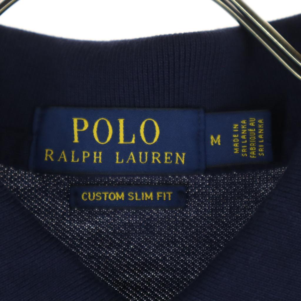 Beauty products POLO Big Pony Patch Short sleeve Polo shirt Men's Used