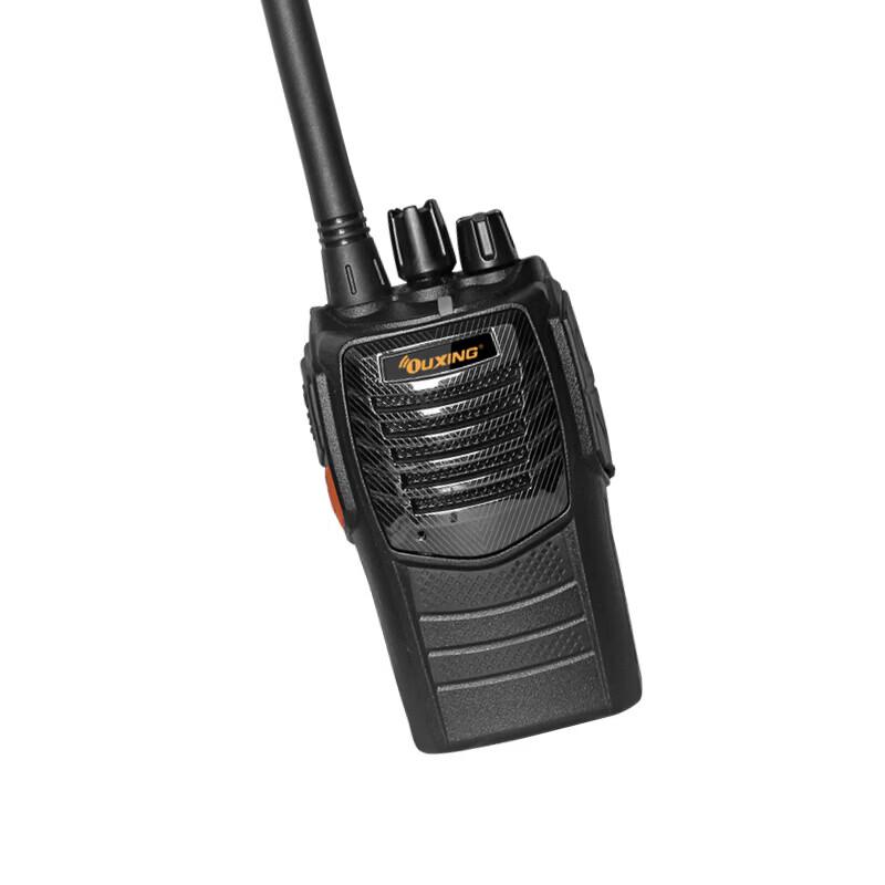 OUXING Mag6600A Professional Long Range Walkie-Talkie (CN version)