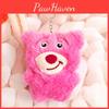 Plush Lotso Keychain Toy Stuffed Doll Bag Pendant Decoration Gift Kids For