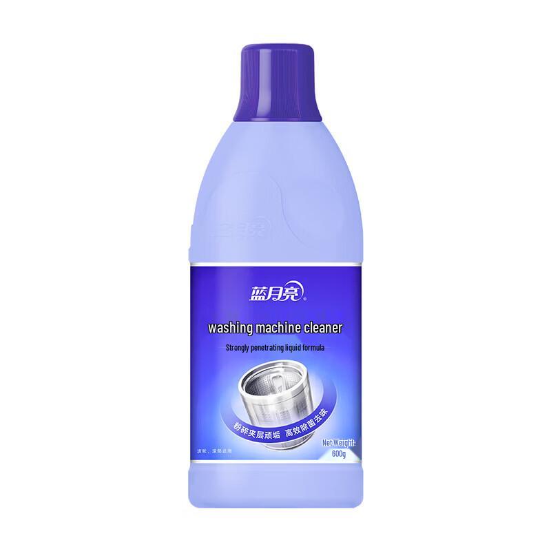 Blue Moon All-in-One Home Cleaning Kit
