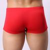 Men's Boxer Trunks Swimming Shorts Drawstring