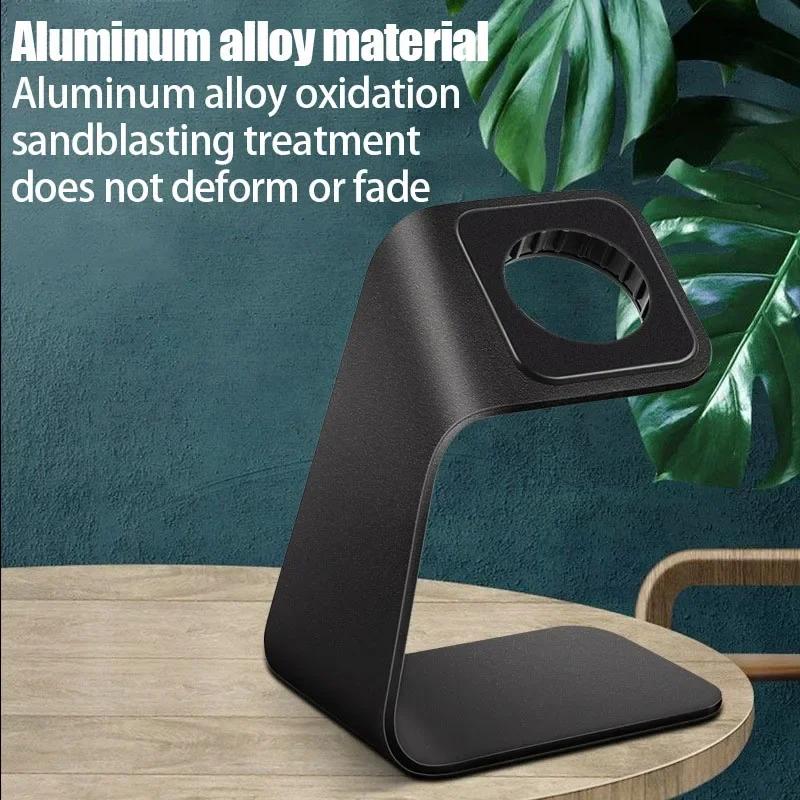Aluminum Alloy Desktop Watch Wireless Charger Stand Base for Apple Watch Charge Base Mount Non-slip for iWatch Charging Holder