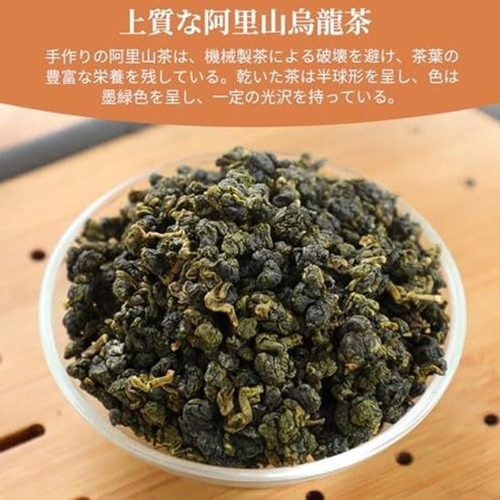 Xi Creek Taiwan Tea Oolong Alishan High Mountain Organic Cultivation 150g Jin Xuan Grown Leaves 100 Healthy Additive-Free Chinese