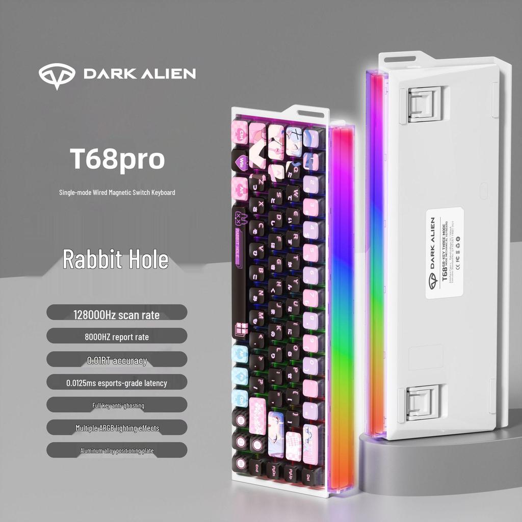 Магнитная механическая игровая клавиатура T68PRO с RGB, регулируемым срабатыванием, низкой задержкой, боковой гравировкой.