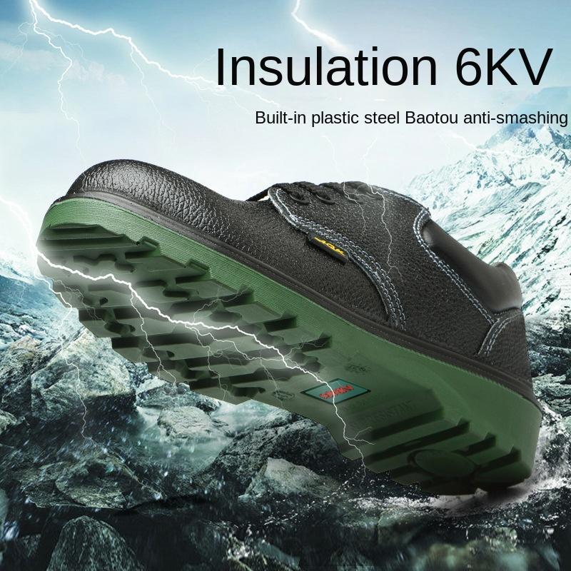 Protective Shoes Anti-Smashing Insulation 6kv Safety Shoes Wear-Resistant Lightweight Non-Slip Casual Oil and Acid Resistant