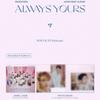 Seventeen JAPAN Альбом Always yours, обычное издание, компакт-диск
