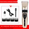 Rechargeable Electric Hair Clipper & Shaver for Home Use