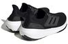 Мужские кроссовки Adidas UltraBoost Light 'Черно-белые' GY9351