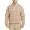 Therma-Fit Adv Fw24 ACG Canwell Glacier Simple Comfortable Versatile Jacket Men Jacket Brown FV8653-247
