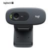 Logitech C270 HD Webcam
