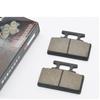 Низкошумные дисковые тормозные колодки Полуметаллические тормозные колодки для мотоцикла Аксессуары для электровелосипедов
