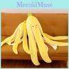 Плюшевая игрушка банан, мягкая, короткий плюш, набитая, фруктовая подушка, для детской комнаты девочек, декор
