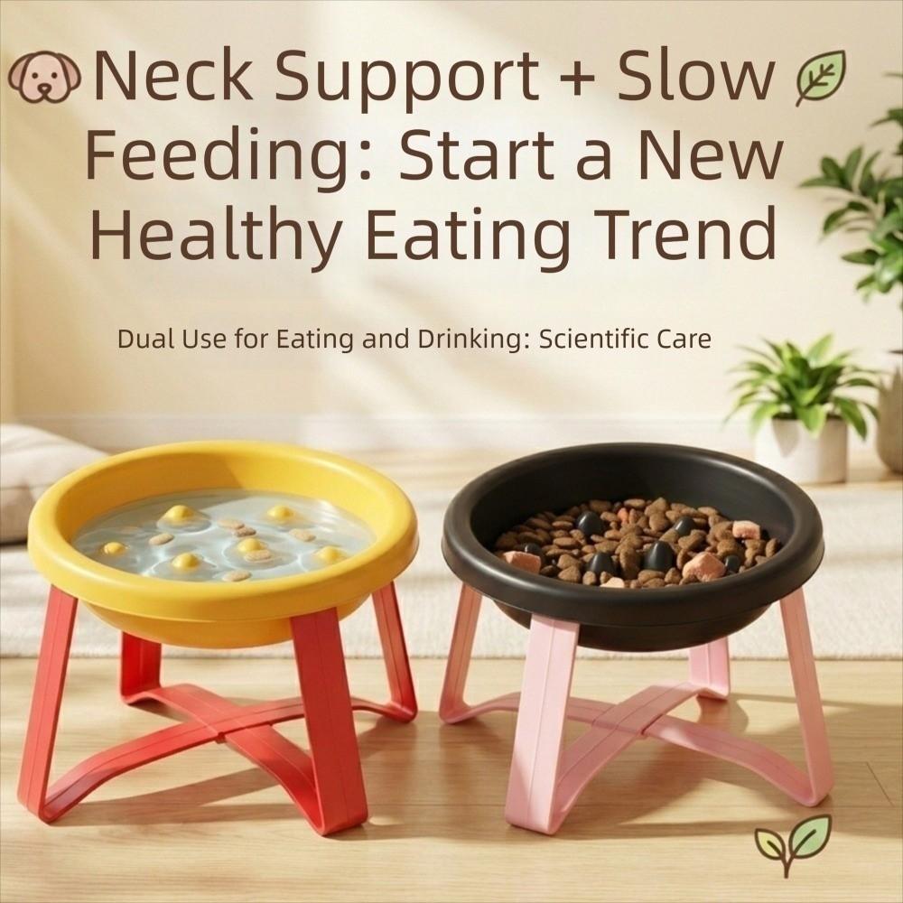 With Stand Slow-Feeding Bowl Bite-resistant Anti-Overturning Bowl Pet Food Bowl Pet Supplies