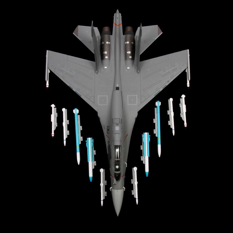 Литой Модель Истребителя J-16