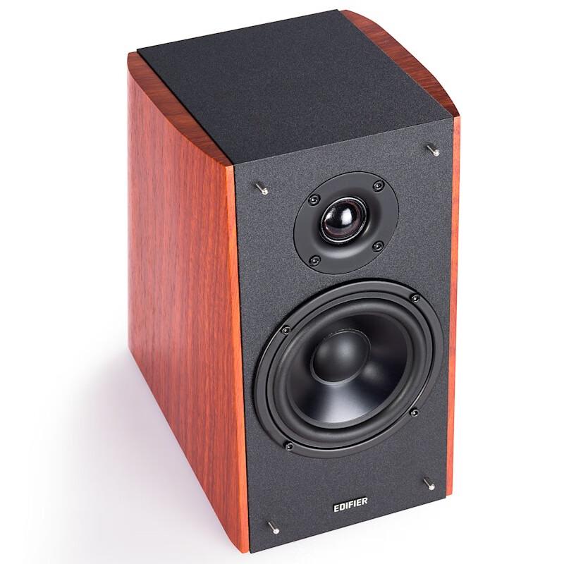 Edifier R2000DB Classic 5-inch Bluetooth 2.0 Bookshelf Speakers