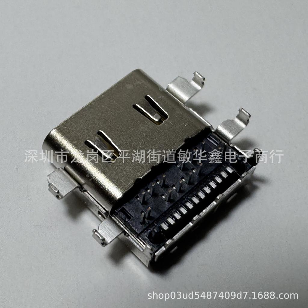 Compatible USB-C Charger Port for HP Chromebook 14A-NF