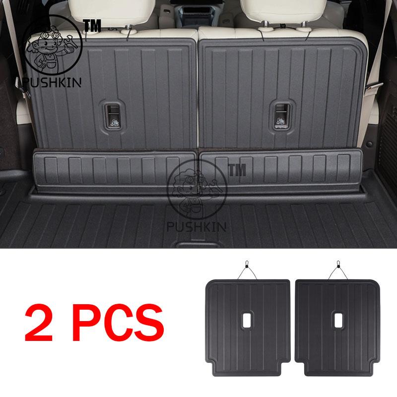 For Denza N9 2025 2026 accessories TPE Car Trunk Mat Auto Rear Trunk Mat Wear-Resistant Waterproof Anti Dust pad