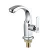 Chrome Faucet Counter Lavatory Faucet Single Lever