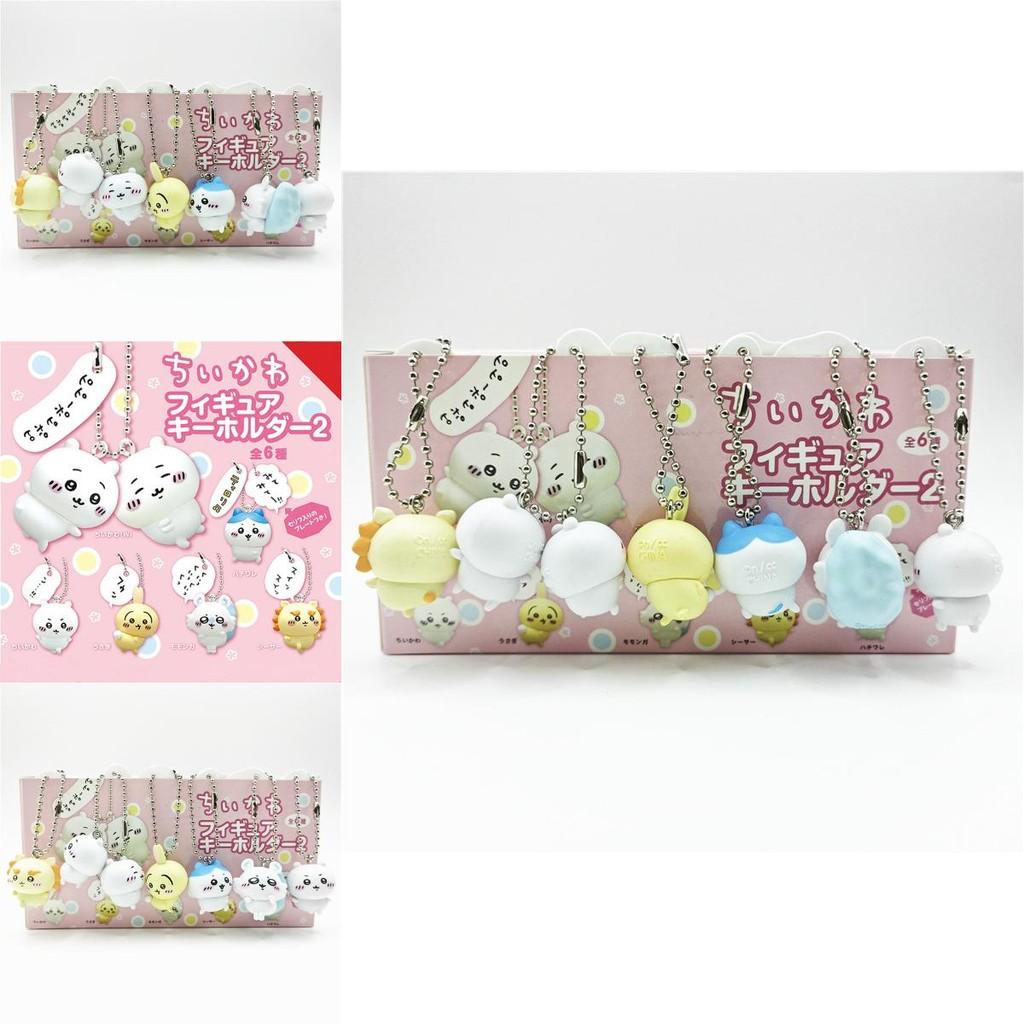 Очаровательные самоироничные брелоки-фигурки медведя 2-го выпуска, игрушки-сюрпризы в слепой коробке