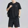 Li-Ning Дышащий Универсальный Легкий Повседневный Спортивный Костюм Мужской костюм ATSW811-2+LSKV409-2W