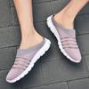 Women's Shoes New Breathable Mesh Fabric Men's Soft Soled Casual Lazy Half Slippers Lightweight Indoor No Heels Shoes