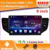 Автомобильное радио Carplay для Chevrolet N400 V 2019 для Wuling Honggua V навигация GPS Android Auto мультимедийный плеер WiFi 2din 4G
