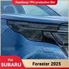 Для SUBARU FORESTER 2025 Автомобильная фара Задымленная Черная Защитная пленка из ТПУ Передний свет Изменение цвета Покрытие Наклейка