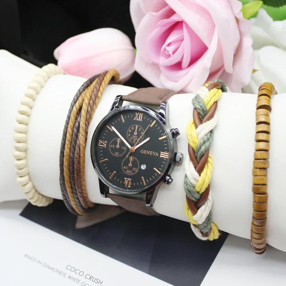 5 шт. Мужские повседневные спортивные часы Простые стильные модные повседневные мужские часы с браслетом в коробке Кварцевые часы для движения