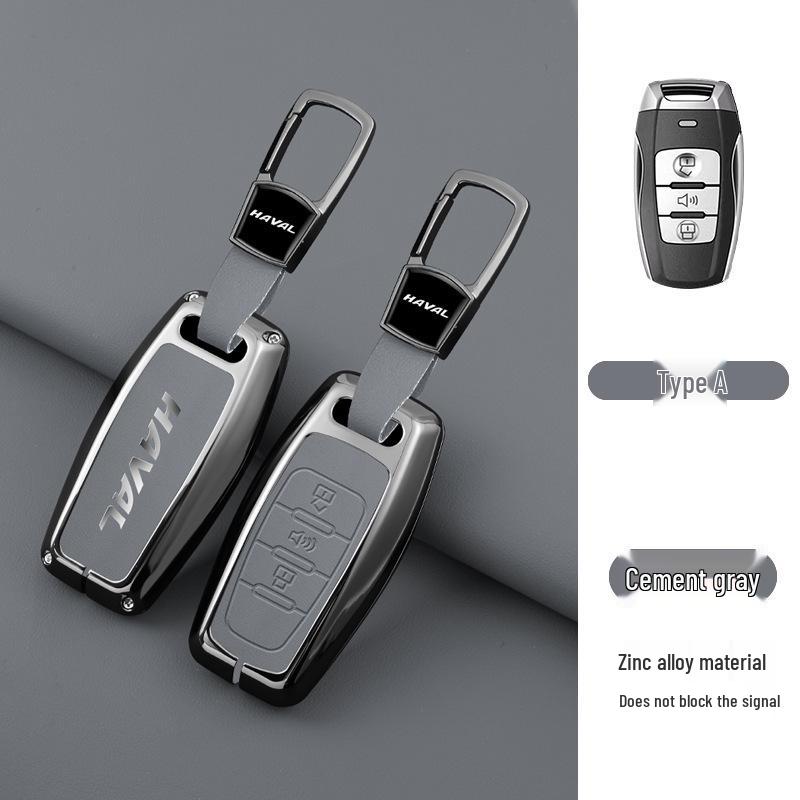 Чехол для ключей Haval H6 для моделей Big Dog, M6, H9, Male Chitu, Cool Dog, Xiaolong, Divine Beast
