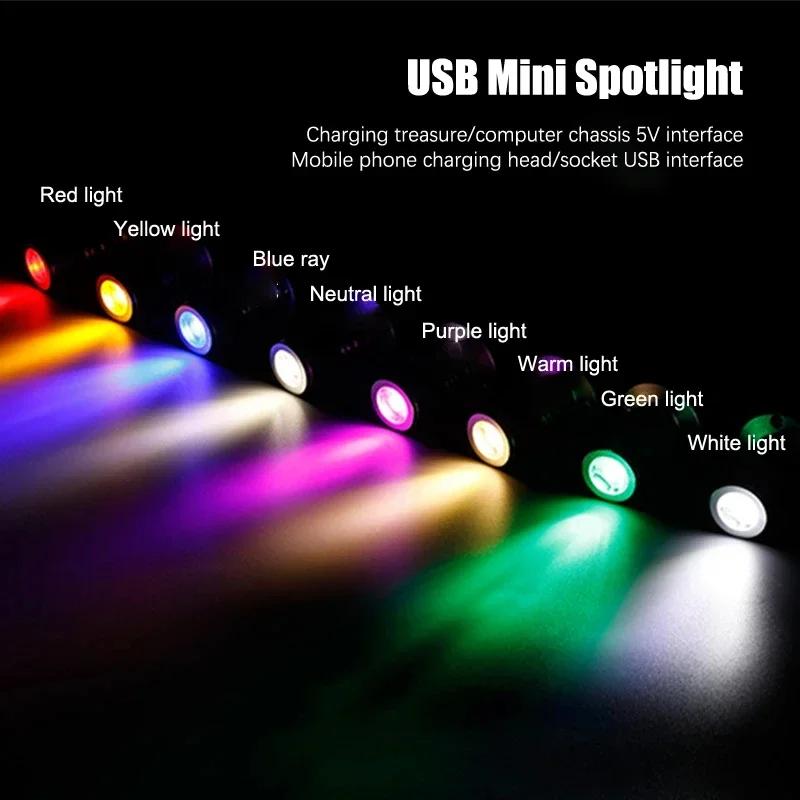 Светодиодный мини-спот 3 Вт USB, 5 В, для витрины ювелирного шкафа, настольная лампа, потолочный светильник, выключатель, USB-интерфейс, натуральный белый, красный, синий