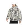 Nike Primaloft Therma-Fit Adv ACG Lunar Lake свободная теплая куртка с капюшоном мужская куртка светло-коричневая угольно-черная горно-белая HF0034-104