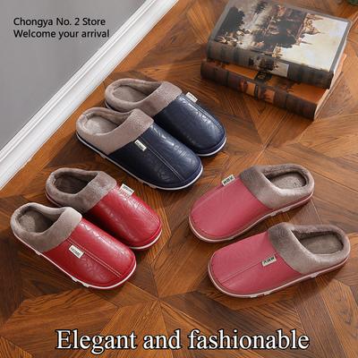 Водонепроницаемые домашние хлопковые тапочки из искусственной кожи, женские, теплые, флисовые, уличные хлопковые тапочки