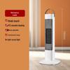DUTRIEUX Electric Fan Heater