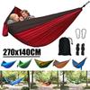 Double Nylon Hanging Bed Portable Camping Swing Useful Camping Hammock  Outdoor