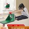 Brangdy Sit-and-Reach Fitness Tester