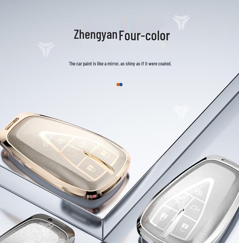 Защитная крышка для ключа автомобиля Changan CS75 Plus/CS35 Plus/Yidong Plus/UNIK/Nuoyu