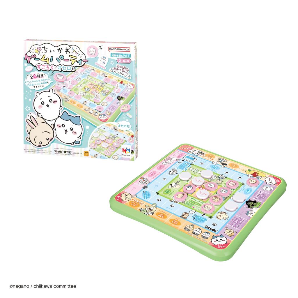 Megahouse Chikawa Game Party Sugoroku и Othello также подходят для вечеринок в возрасте от 6 лет и старше.