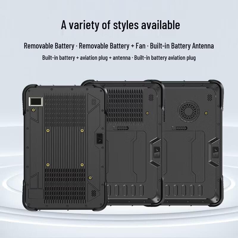 TOUJING 8-inch Rugged Android Industrial Tablet (CN version)